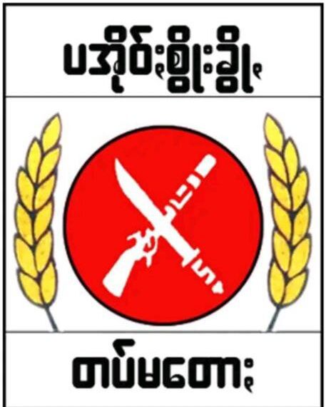 photo 2026 01 21 12 23 40